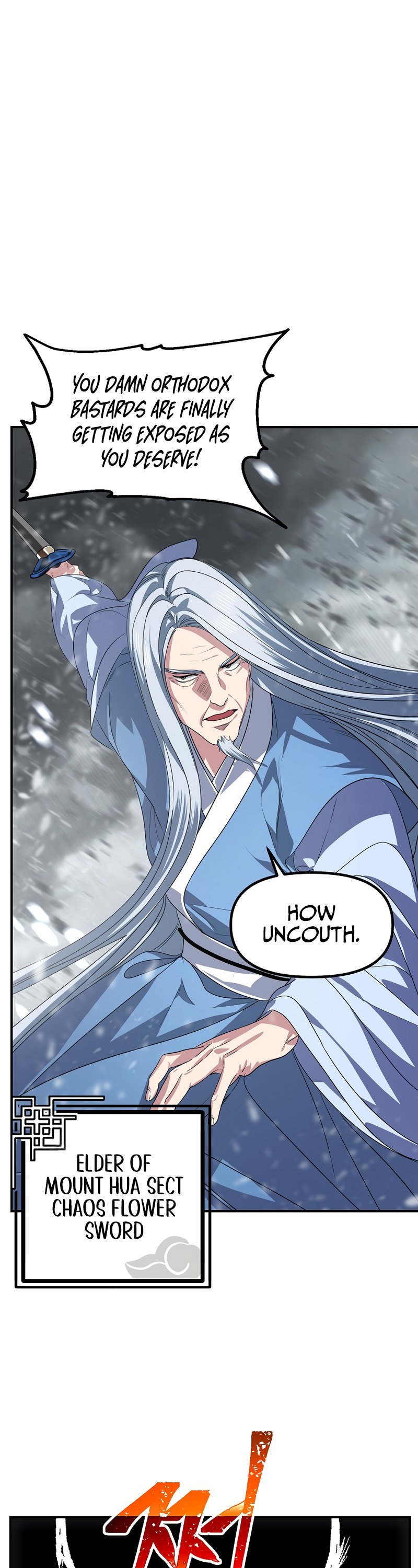 SSS-Class Suicide Hunter, Chapter 74 image 21